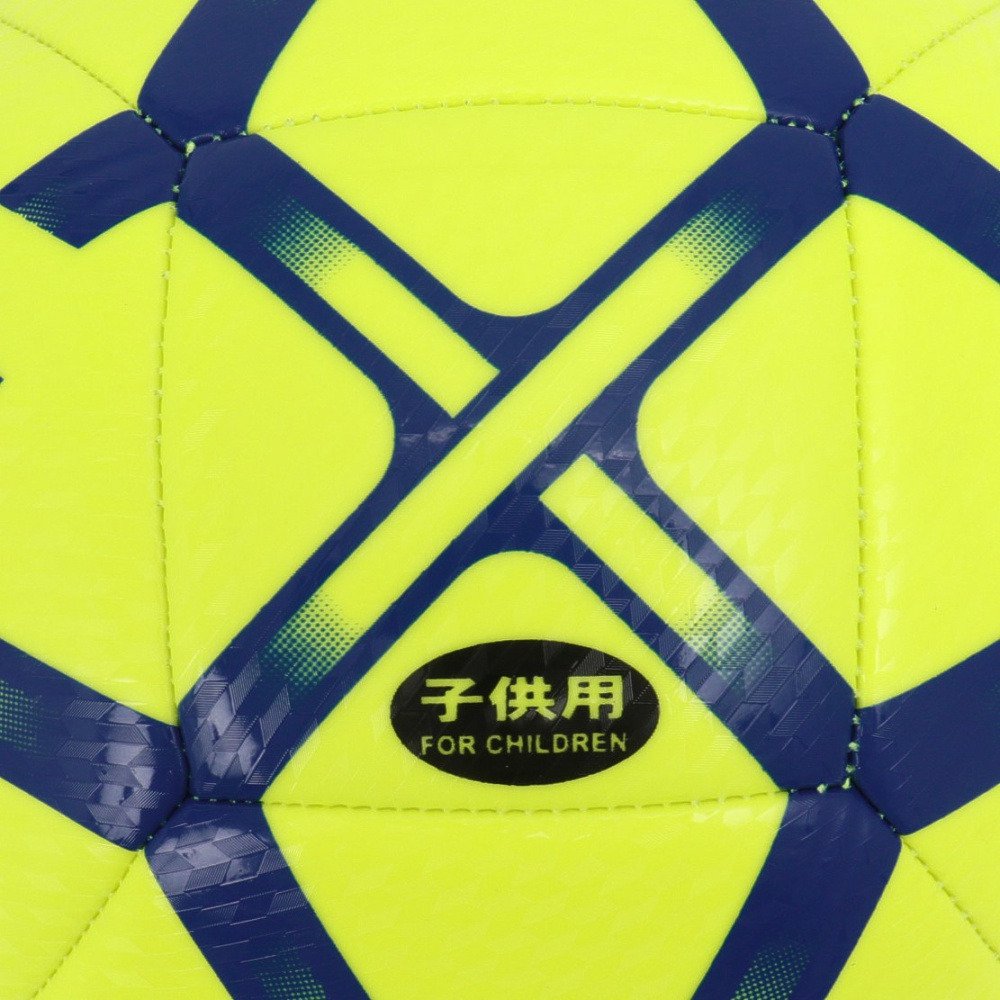 アディダス（adidas）（キッズ）ジュニア サッカーボール 3号球 スター