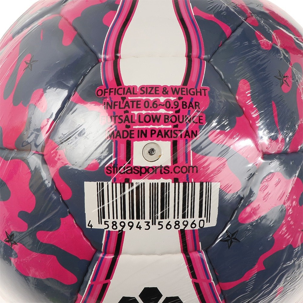 SFIDA スフィーダ フットサルボール4号球 INFINITO NEO BSF-IN22 公式の店舗