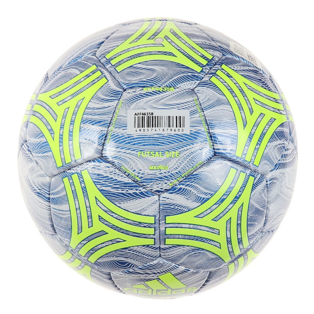アディダス｜フットサルボール 4号球 タンゴ フットサル AFF4635B 検定球 自主練 - スポーツ用品はスーパースポーツゼビオ