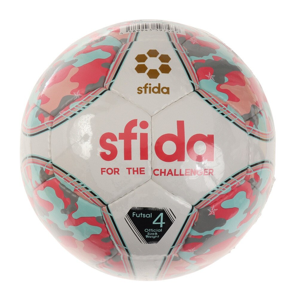 フットサルボール 公式球 サッカーボールの人気商品 通販 価格比較 価格 Com フットサルボール 公式球 サッカーボールの人気商品 通販 価格比較 価格 Com