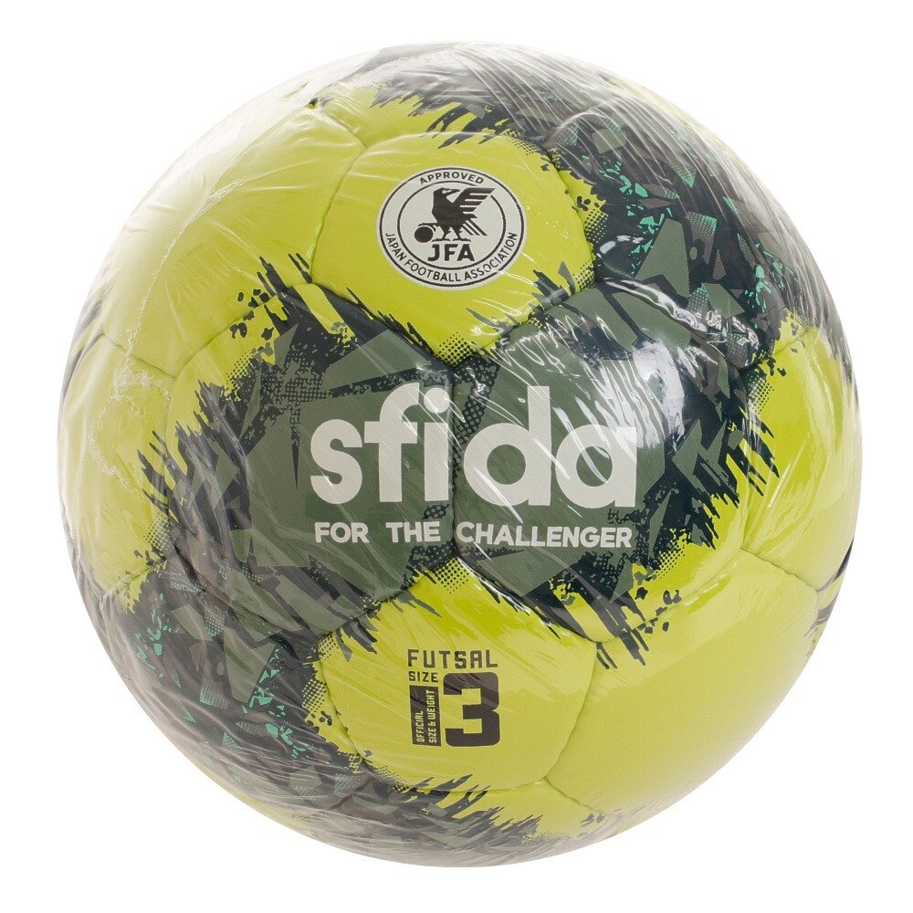 スフィーダ｜ジュニア フットサルボール 3号球 インフィニート APERTO JR 3 SB-21IA03 YEL 3 JFA検定球 -  スポーツ用品はスーパースポーツゼビオ