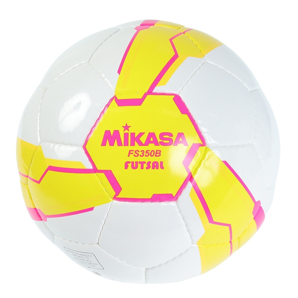 ミカサ（MIKASA）（キッズ）フットサルボール 検定球 フットサル3号検定球 ALMUNDO FS350B-YP