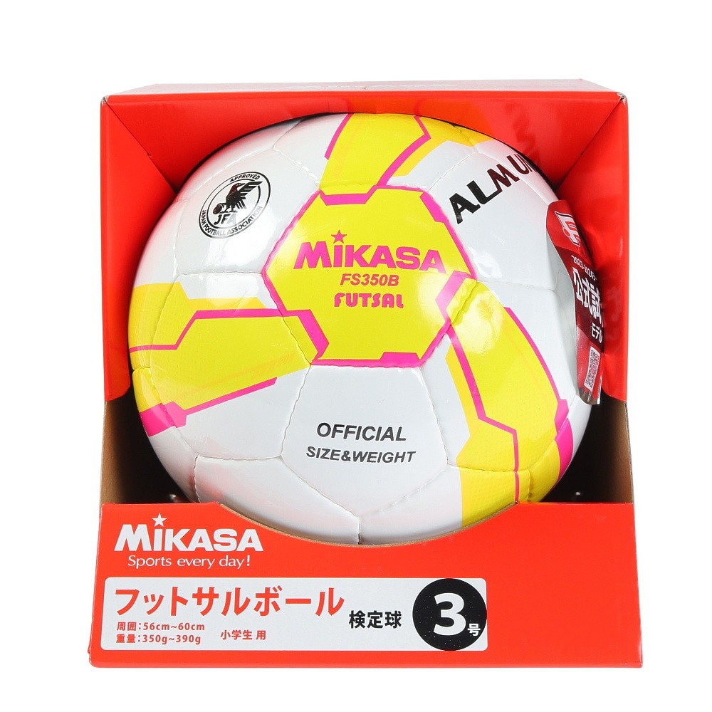 ミカサ（MIKASA）（キッズ）フットサルボール 検定球 フットサル3号検定球 ALMUNDO FS350B-YP