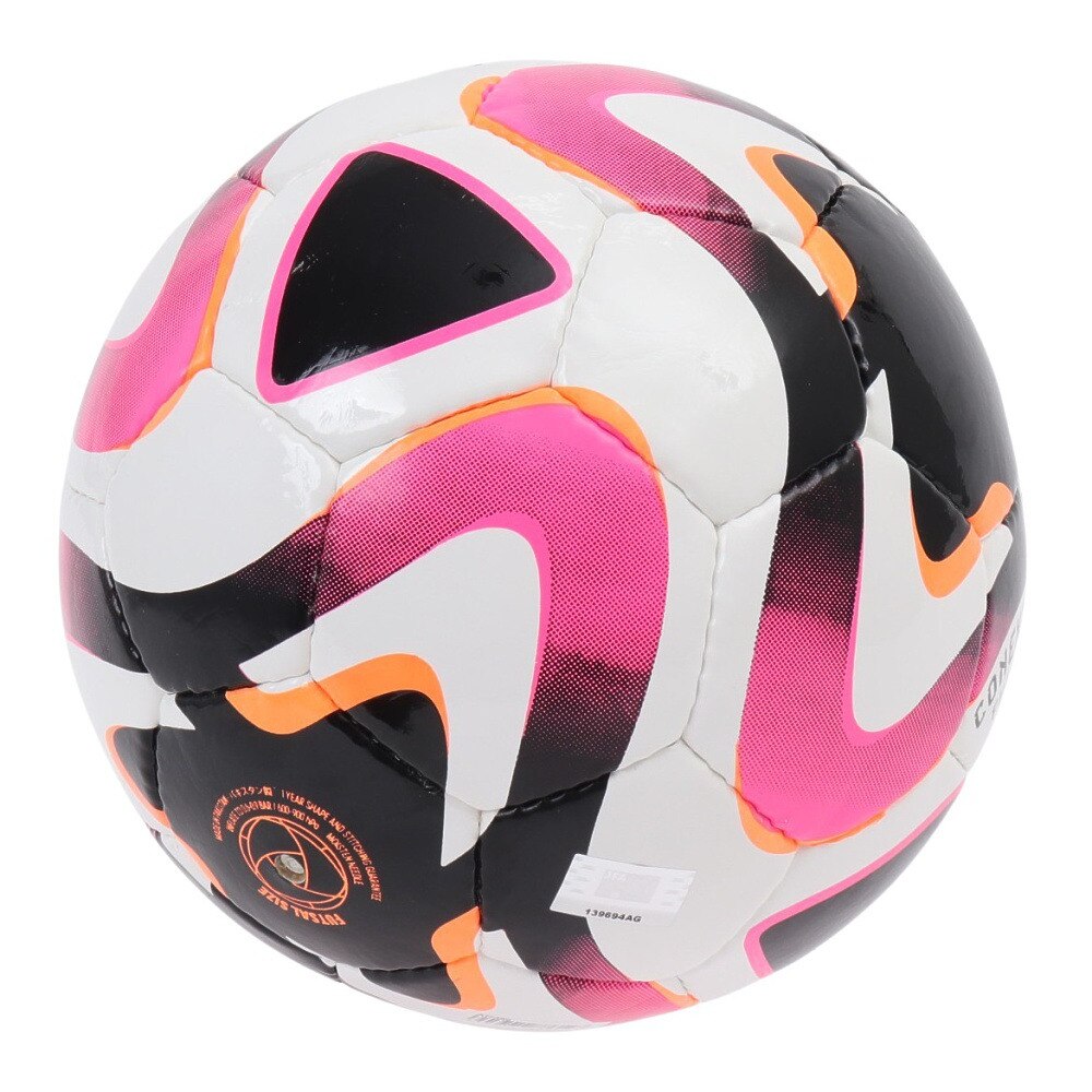 ♪@大人気！ adidas(アディダス)コネクト21 フットサル 3号 検定球