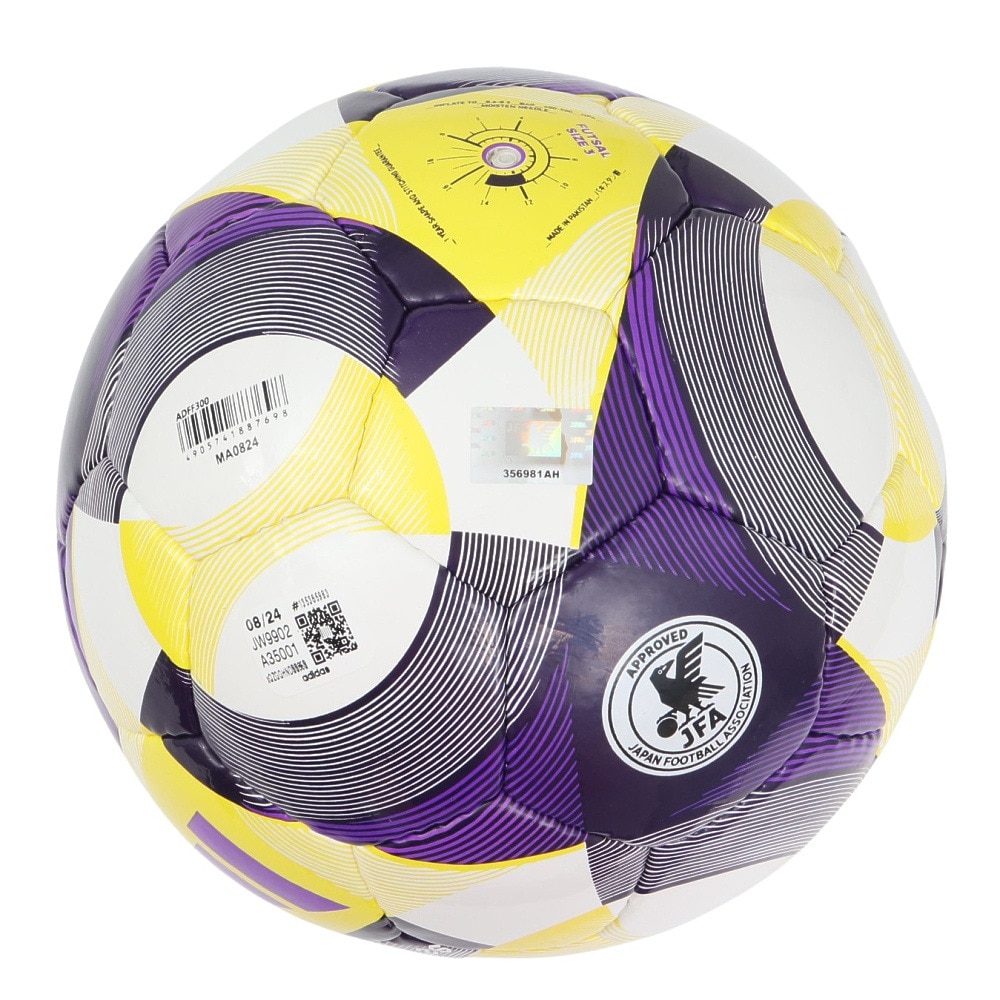 アディダス（adidas）（キッズ）ジュニア フットサルボール 検定球 FIFA2025 コネクト25 3号球 ADFF300