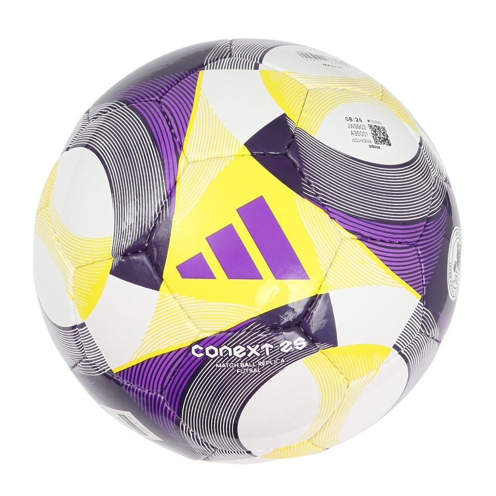 アディダス（adidas）（メンズ、レディース）フットサルボール 検定球 FIFA2025 コネクト25 4号球 ADFF400