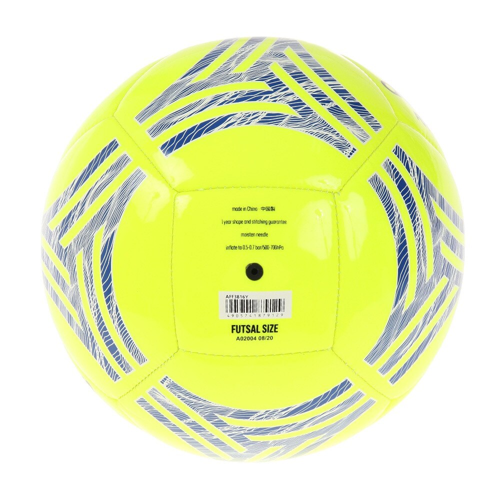 フットサルボール タンゴフットサル Aff3816y 自主練 アディダス スーパースポーツゼビオ フットサルボール タンゴフットサル Aff3816y 自主練 アディダス スーパースポーツゼビオ