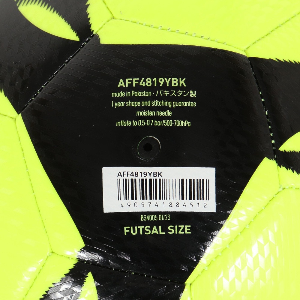 アディダス（adidas）（メンズ、レディース）フットサルボール TIRO 4号球 AFF4819YBK