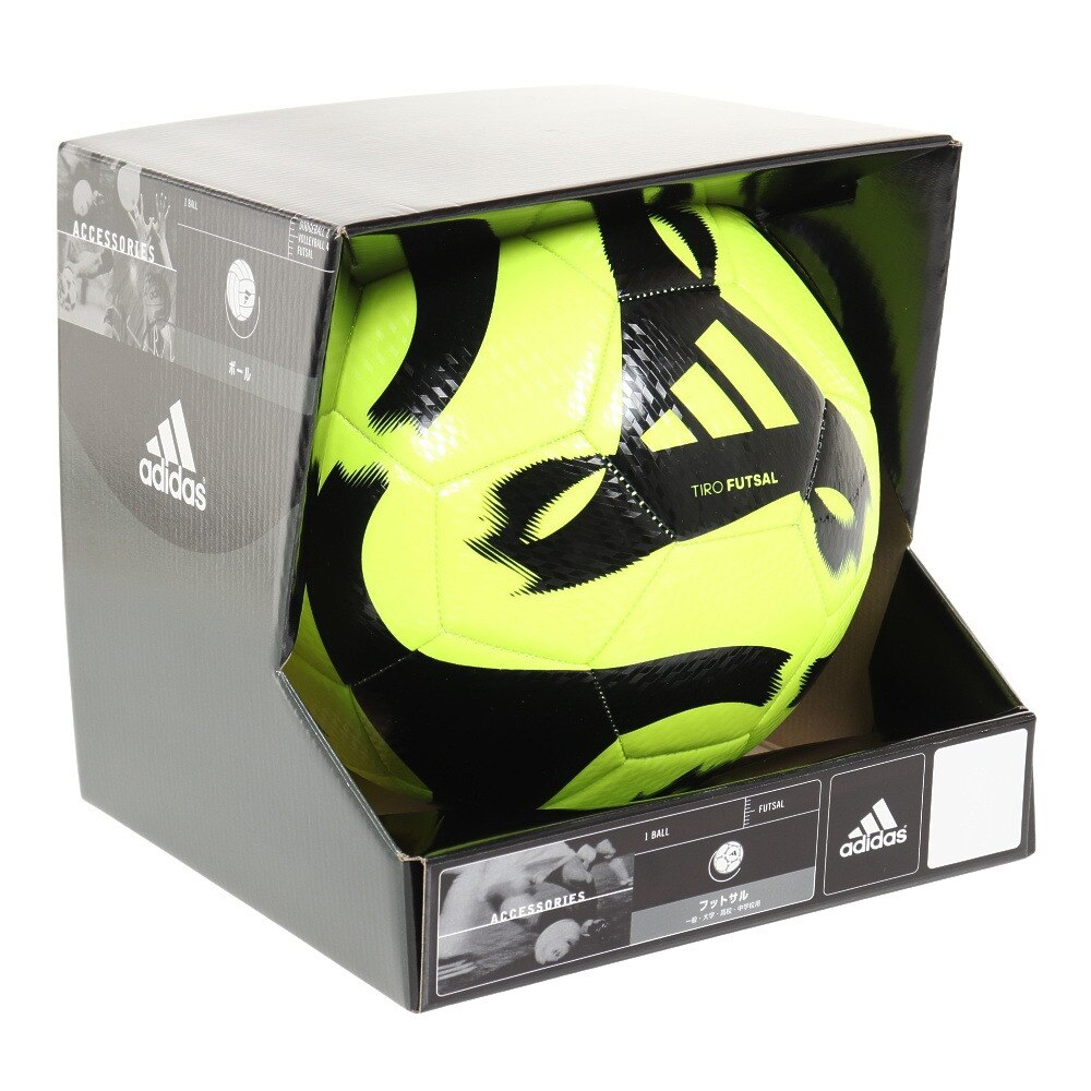 アディダス（adidas）（メンズ、レディース）フットサルボール TIRO 4号球 AFF4819YBK
