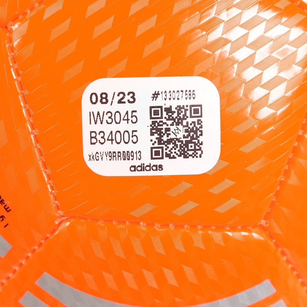 アディダス（adidas）（キッズ）ジュニア フットサルボール スターランサー AFF3928ORSL