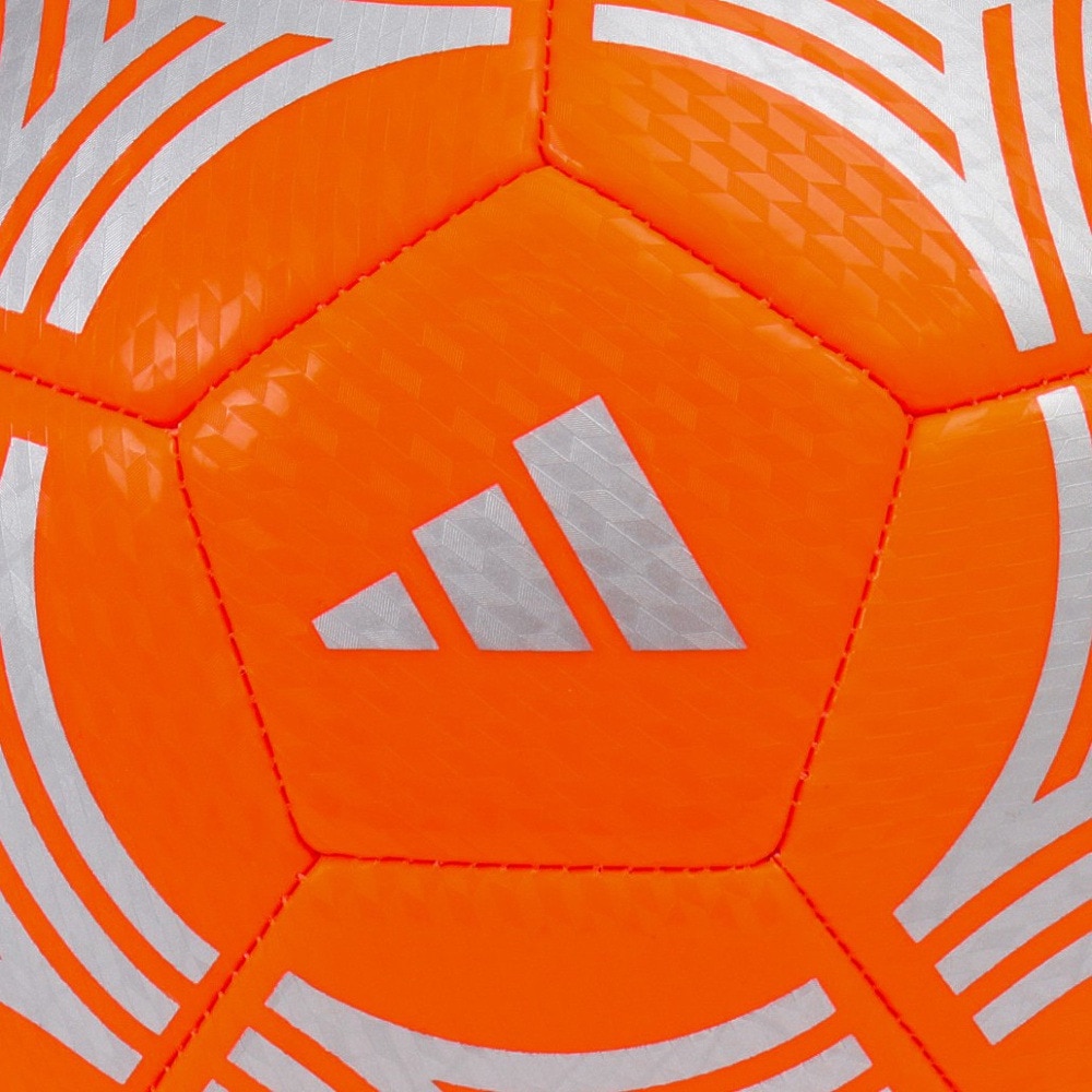 アディダス（adidas）（メンズ）フットサルボール スターランサー AFF4928ORSL