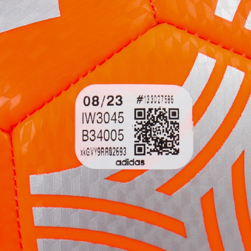 アディダス（adidas）（メンズ）フットサルボール スターランサー AFF4928ORSL