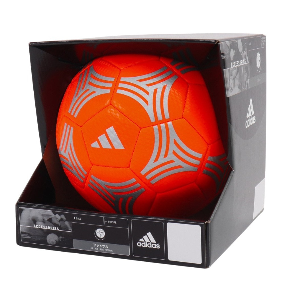 アディダス（adidas）（メンズ）フットサルボール スターランサー AFF4928ORSL