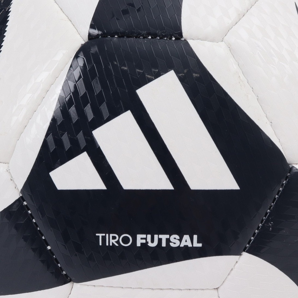 アディダス（adidas）（メンズ）フットサルボール TIRO AFF4929WNV