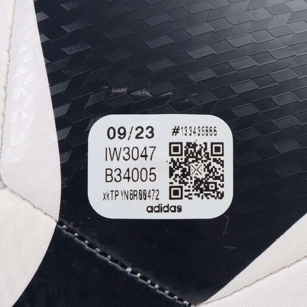 アディダス（adidas）（メンズ）フットサルボール TIRO AFF4929WNV