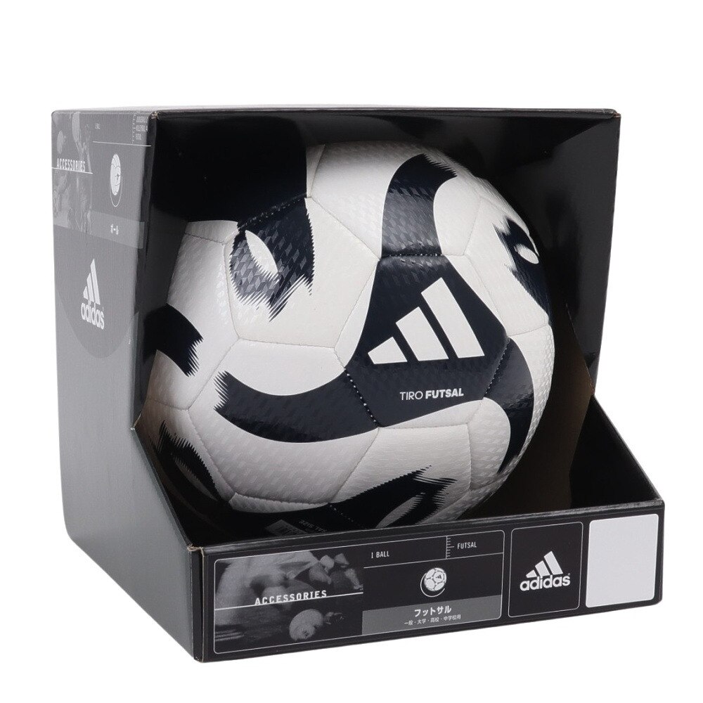 アディダス（adidas）（メンズ）フットサルボール TIRO AFF4929WNV