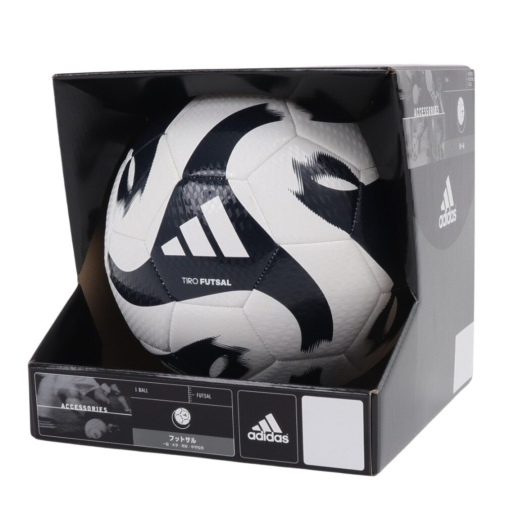 アディダス（adidas）（メンズ）フットサルボール TIRO AFF4929WNV