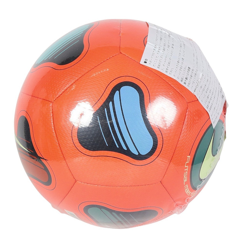 ナイキ（NIKE）（キッズ）フットサルボール マエストロ MAESTRO HO23 3号球 FJ5547-643-YTH