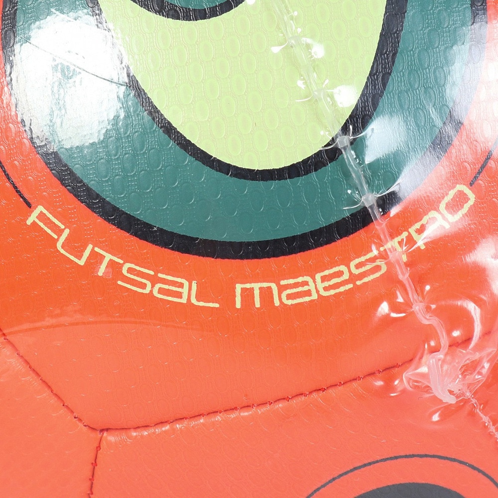 ナイキ（NIKE）（キッズ）フットサルボール マエストロ MAESTRO HO23 3号球 FJ5547-643-YTH