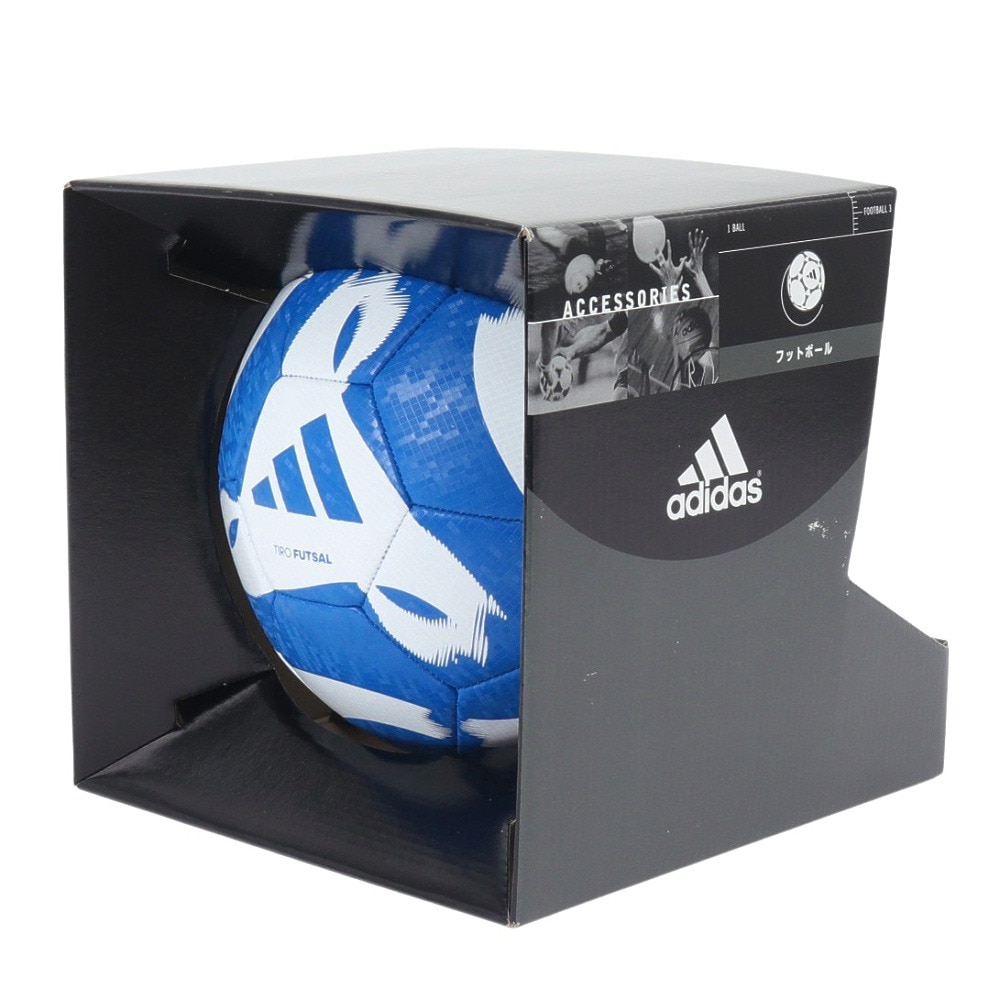 アディダス（adidas）（キッズ）ジュニア フットサルボール TIRO 3号球 練習球 AFF3941BW