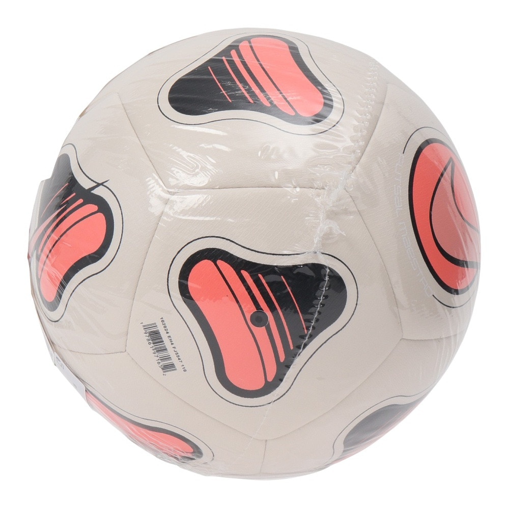 ナイキ（NIKE）（キッズ）ジュニア フットサルボール 3号球 MAESTRO HO23 FJ5547-110-YTH