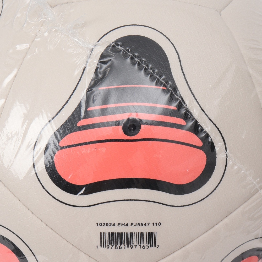 ナイキ（NIKE）（キッズ）ジュニア フットサルボール 3号球 MAESTRO HO23 FJ5547-110-YTH
