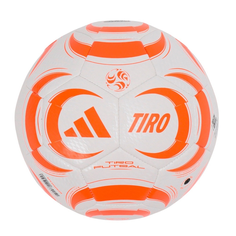 アディダス（adidas）（キッズ）フットサルボール 3号球 TIRO