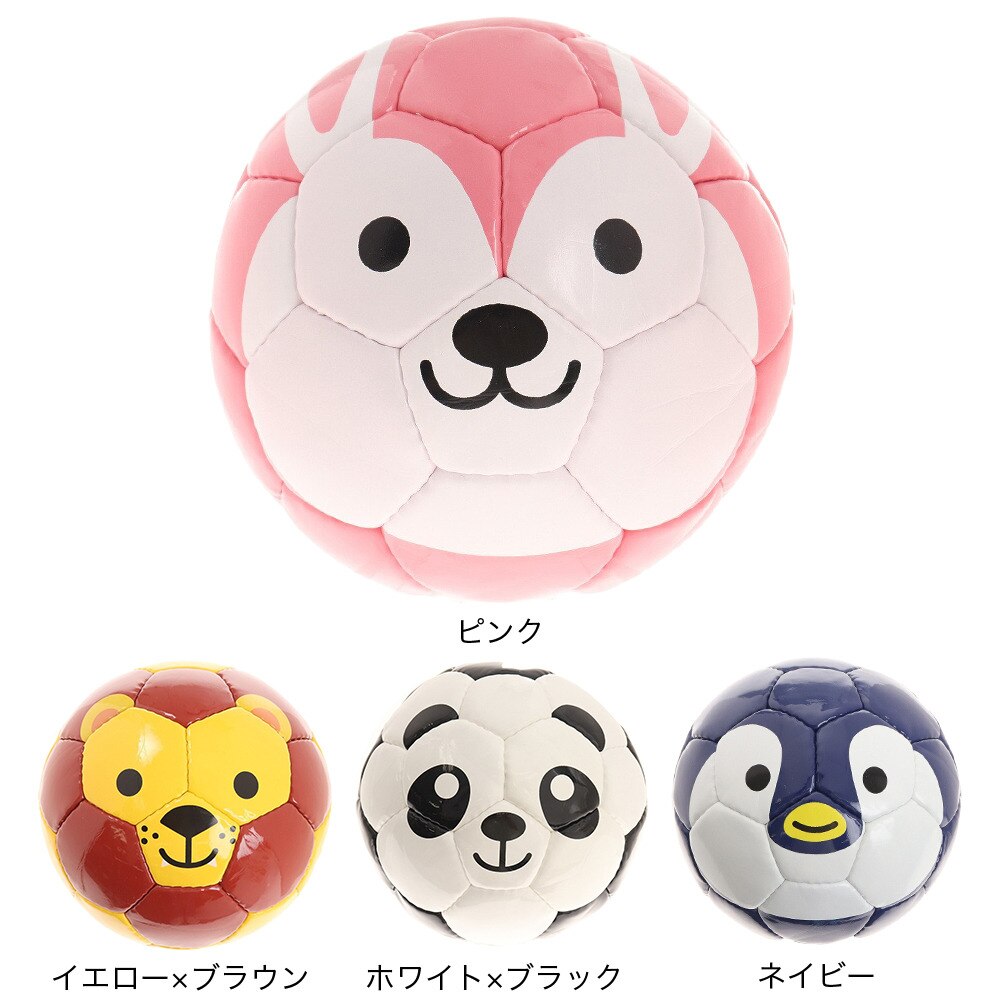 スフィーダ（SFIDA）（キッズ）幼児用ボール FOOTBALL ZOO ウサギ BSF-ZOO06