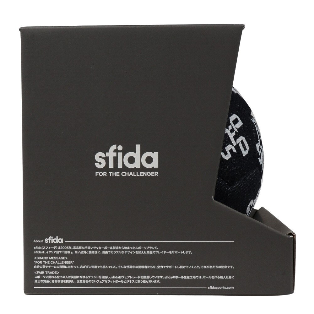 Freestyle サッカーボール4 5号 Sb 21fs01 Blk スフィーダ スーパースポーツゼビオ Freestyle サッカーボール4 5号 Sb 21fs01 Blk スフィーダ スーパースポーツゼビオ