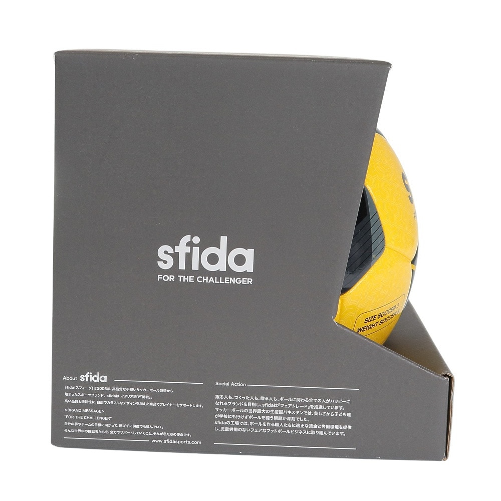 スフィーダ（SFIDA）（メンズ）トレーニングサッカーボール VAIS 3 SB-23TR01 YEL/BLK