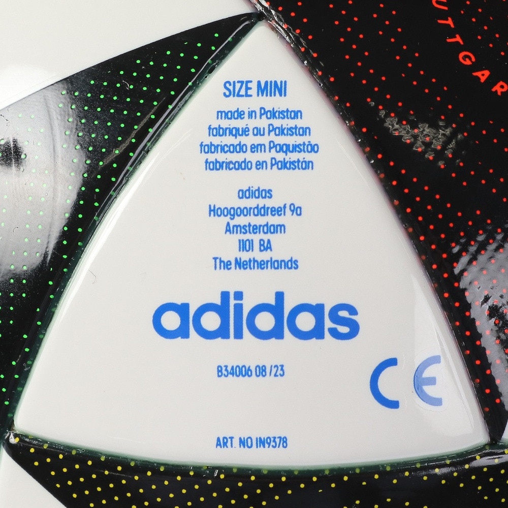 アディダス（adidas）（メンズ、レディース、キッズ）サッカーボール UEFA EURO2024 フースバルリーベ ミニ AFMS190