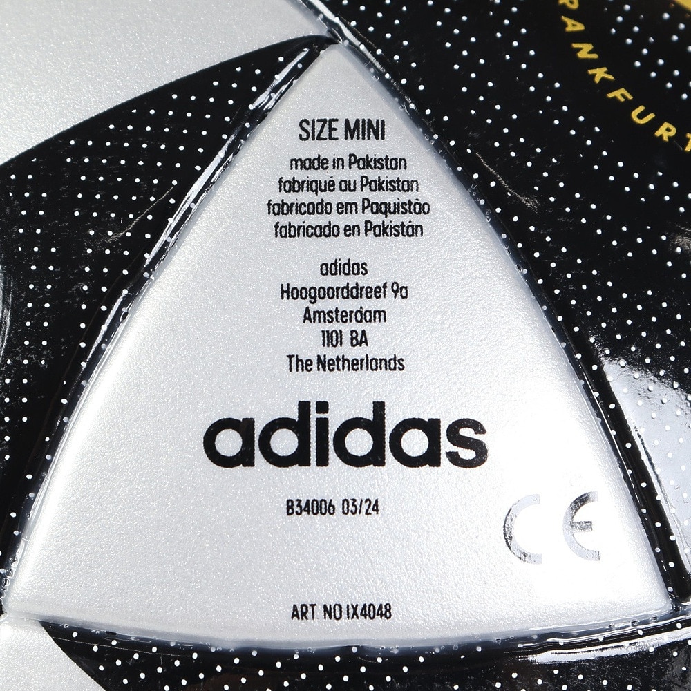 アディダス（adidas）（メンズ、レディース、キッズ）ミニボール ユーロ EURO2024 決勝球 フースバルリーベ フィナーレ AFMS190F