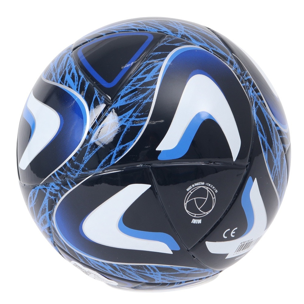 アディダス（adidas）（メンズ、レディース、キッズ）サッカーボール FIFA2025 コネクト24 ミニ JFA AFMS181JP