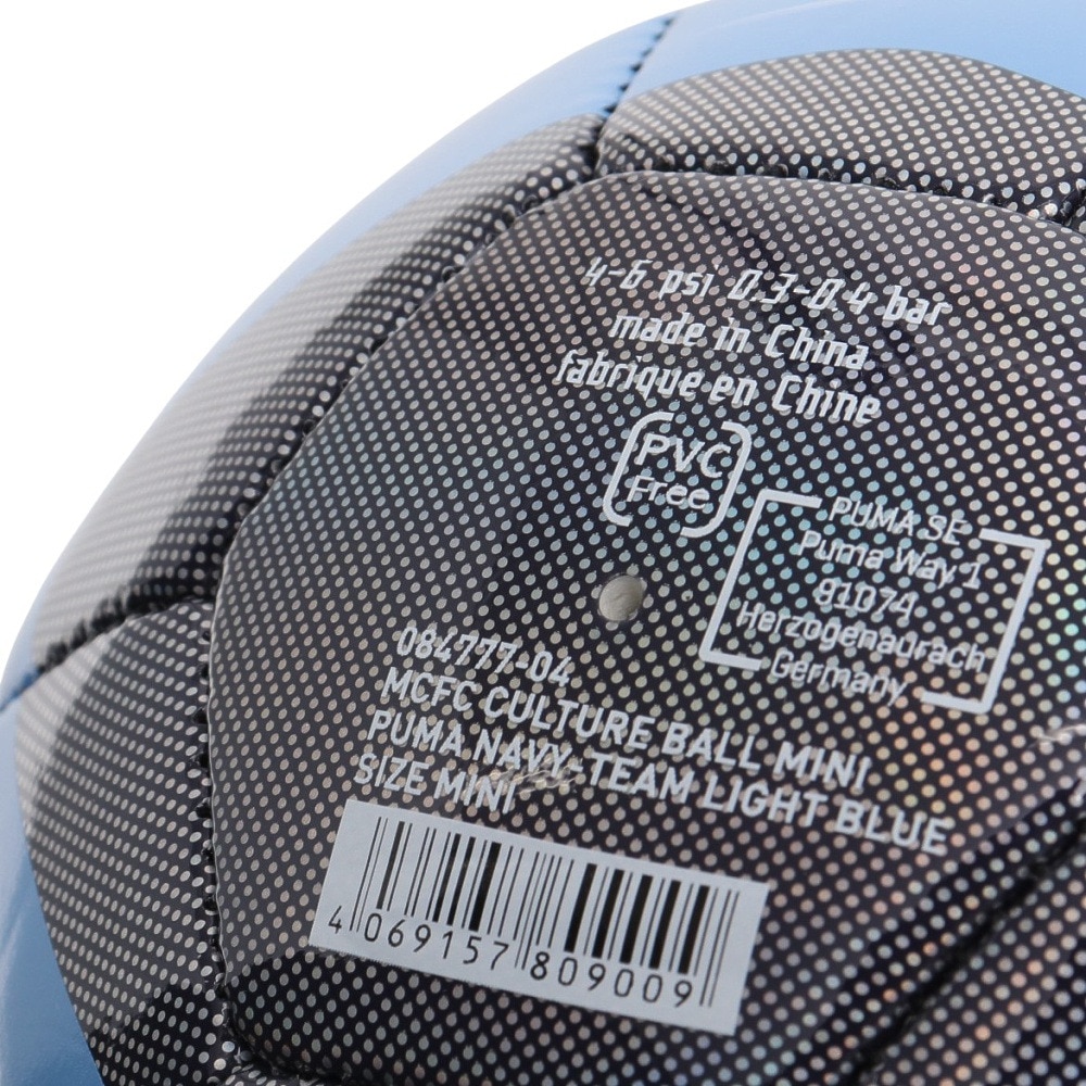 プーマ（PUMA）（メンズ、レディース、キッズ）25-26 MCFC マンチェスターシティ CULTURE ミニボール 08477704