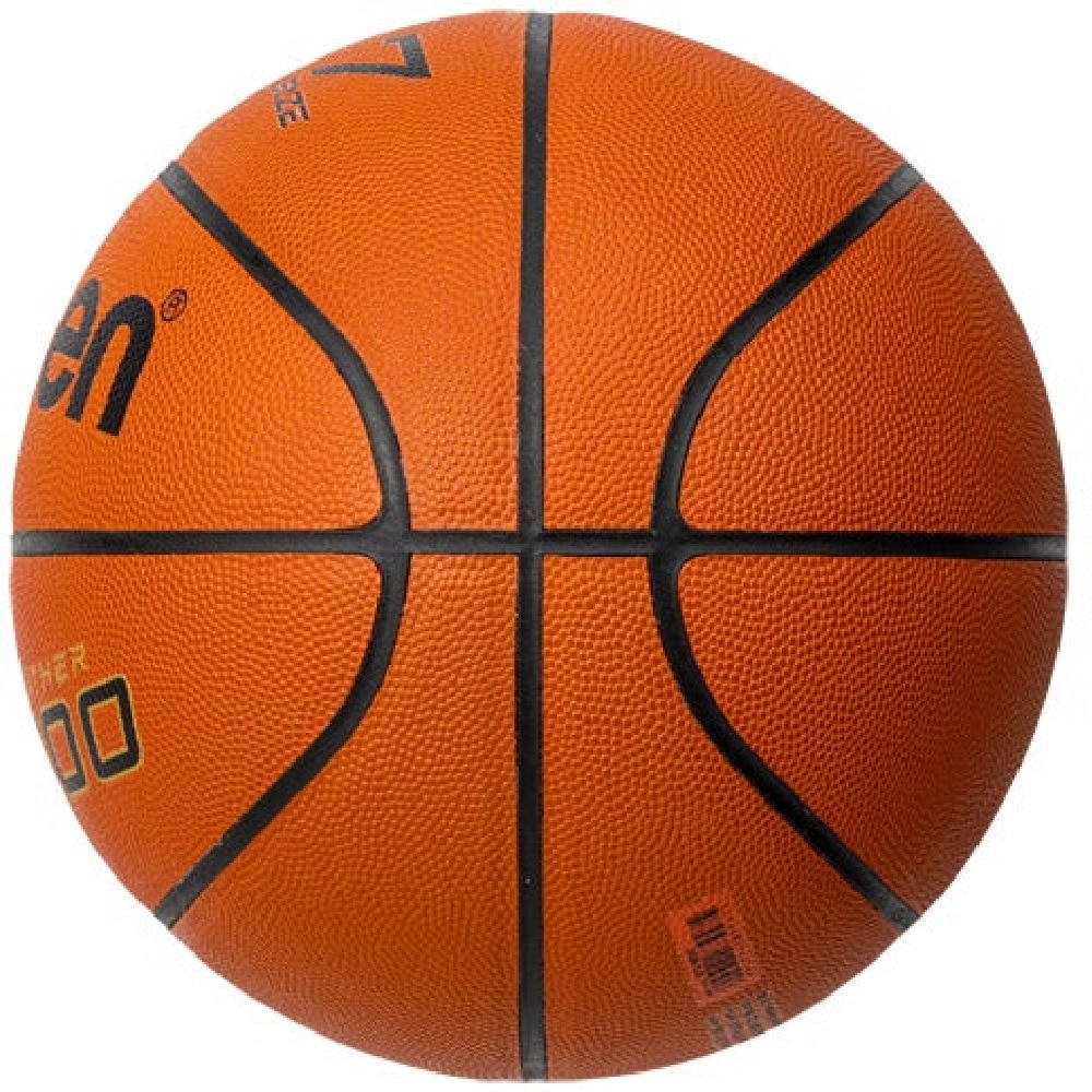 モルテン（molten）（メンズ）バスケットボール 7号球 (一般 大学 高校 中学校) 男子 検定球 JB4800 B7C4800 自主練