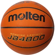 (メンズ)バスケットボール 7号球 一般 大学 高校 中学校 男子 検定球 JB4800 B7C4800 自主練 屋内 室内