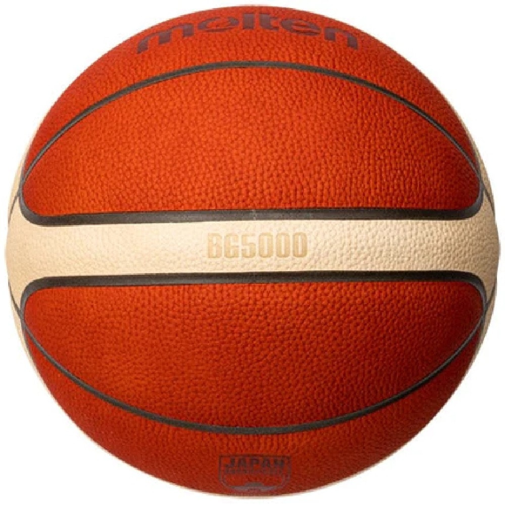 モルテン（molten）（メンズ）バスケットボール 7号球 (一般 大学 高校 中学校) 男子 検定球 試合球 BG5000 B7G5000 自主練