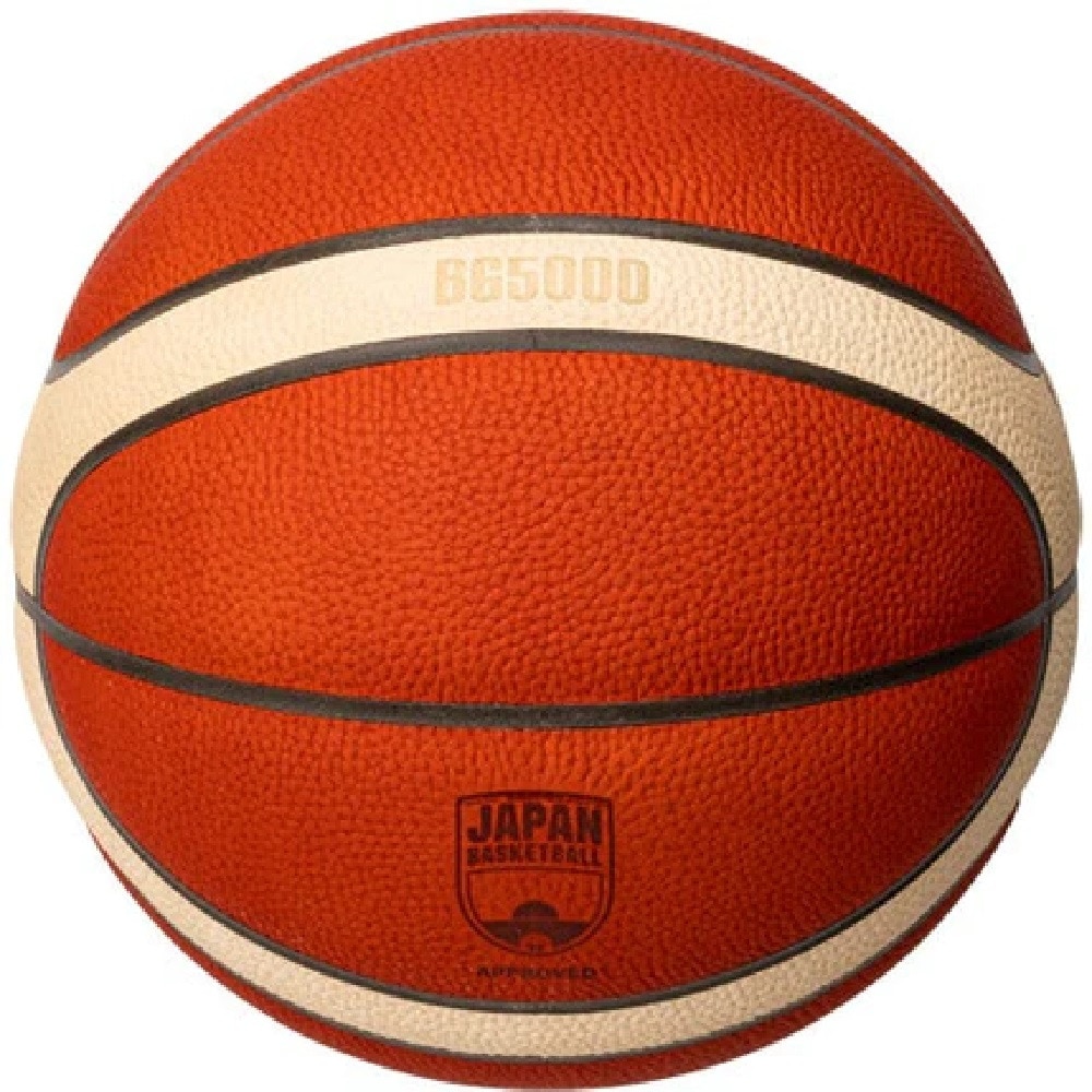 モルテン（molten）（メンズ）バスケットボール 7号球 (一般 大学 高校 中学校) 男子 検定球 試合球 BG5000 B7G5000 自主練  屋内 室内 | スポーツ用品はスーパースポーツゼビオ