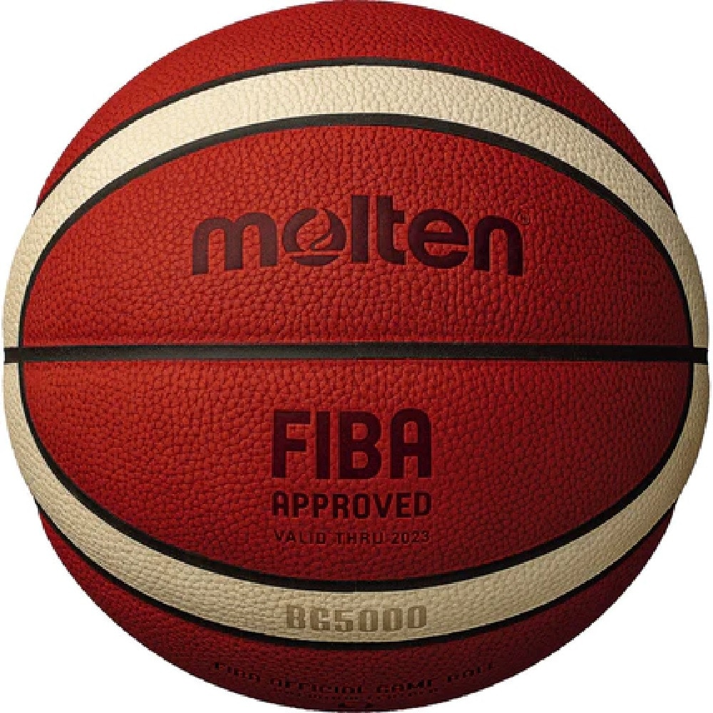 モルテン バスケットボール 7号球 (一般 大学 高校 中学校) 男子 検定球 試合球 BG5000 B7G5000 自主練 ７ 80 ボール
