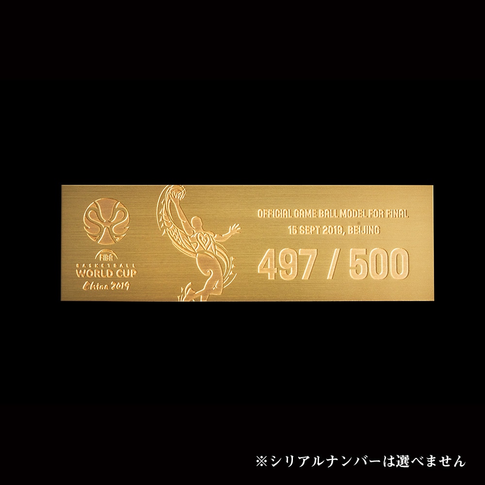 数量限定商品 7号球 一般 大学 高校 中学校 男子用 ワールドカップ19決勝戦専用公式試合球 g5000 M9cf モルテン スーパースポーツゼビオ