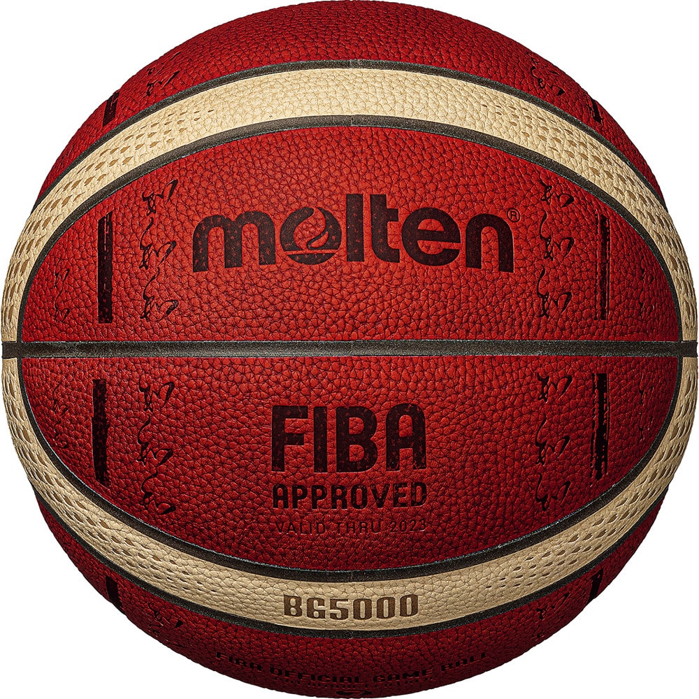  バスケットボール ７号球 (一般 大学 高校 中学校) 男子用 FIBAスペシャルエディション B7G5000-S0J