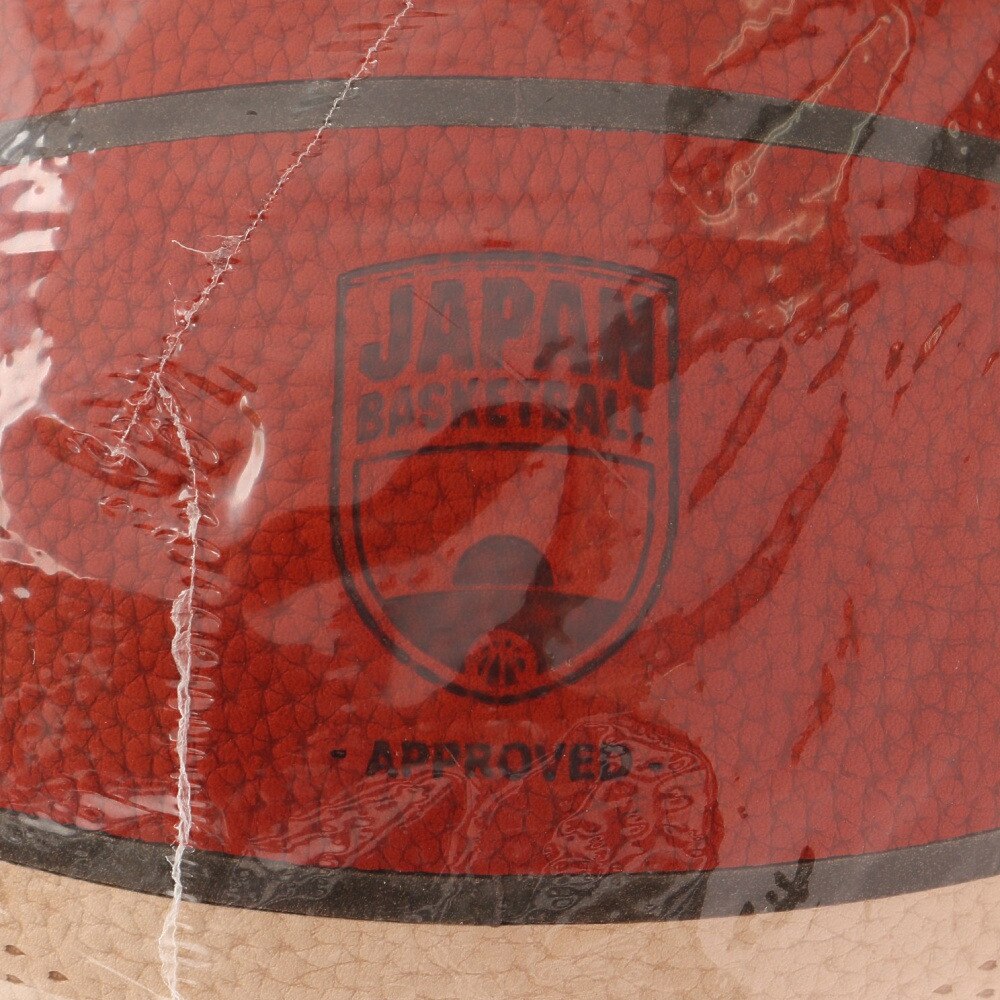 バスケットボール 7号球 一般 大学 高校 中学校 Bg5000 Fiba スペシャルエディション Bリーグ公式試合球 g5000 S0b 自主練 モルテン ヴィクトリアゴルフ バスケットボール 7号球 一般 大学 高校 中学校 Bg5000 Fiba スペシャルエディション Bリーグ公式試合球 g5000 S0b 自主練 モルテン ヴィクトリアゴルフ