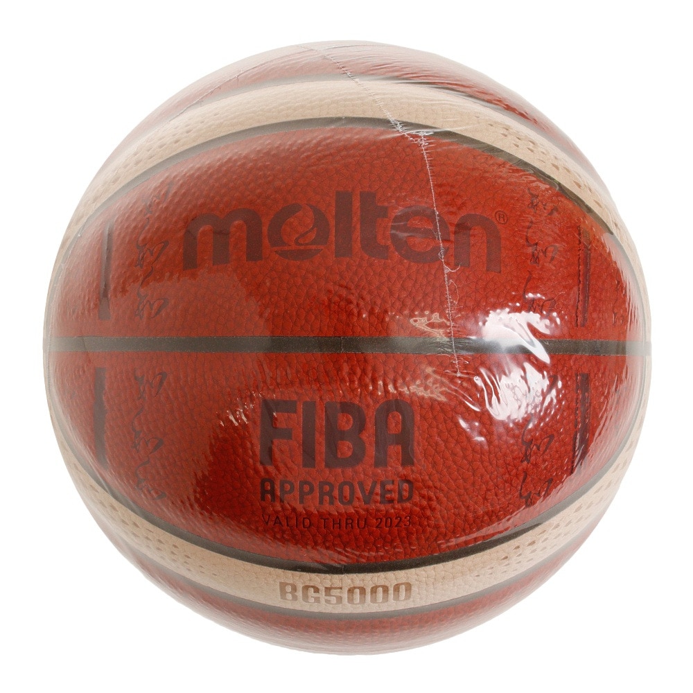 バスケットボール 7号球 (一般 大学 高校 中学校) BG5000 FIBA スペシャルエディション Bリーグ公式試合球 B7G5000-S0B  自主練