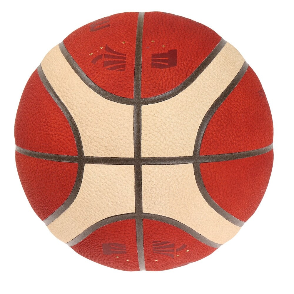 モルテン（molten）（メンズ）バスケットボール 7号球 検定球 国際公認球 B7G5000-BL1 屋内 室内