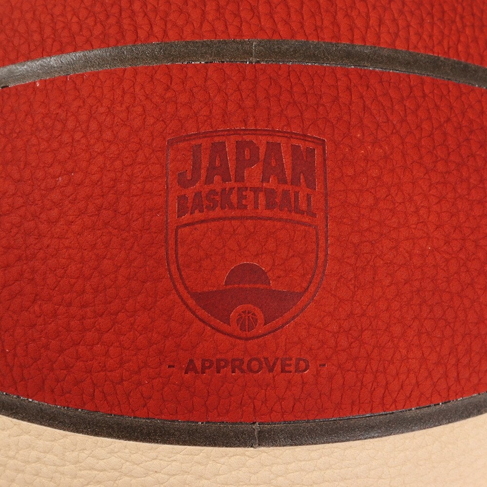モルテン（molten）（メンズ）バスケットボール 7号球 検定球 国際公認球 B7G5000-BL1 屋内 室内