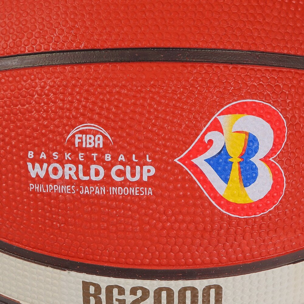 バスケットボール FIBA ワールドカップ2023 公式試合球レプリカ 7号球