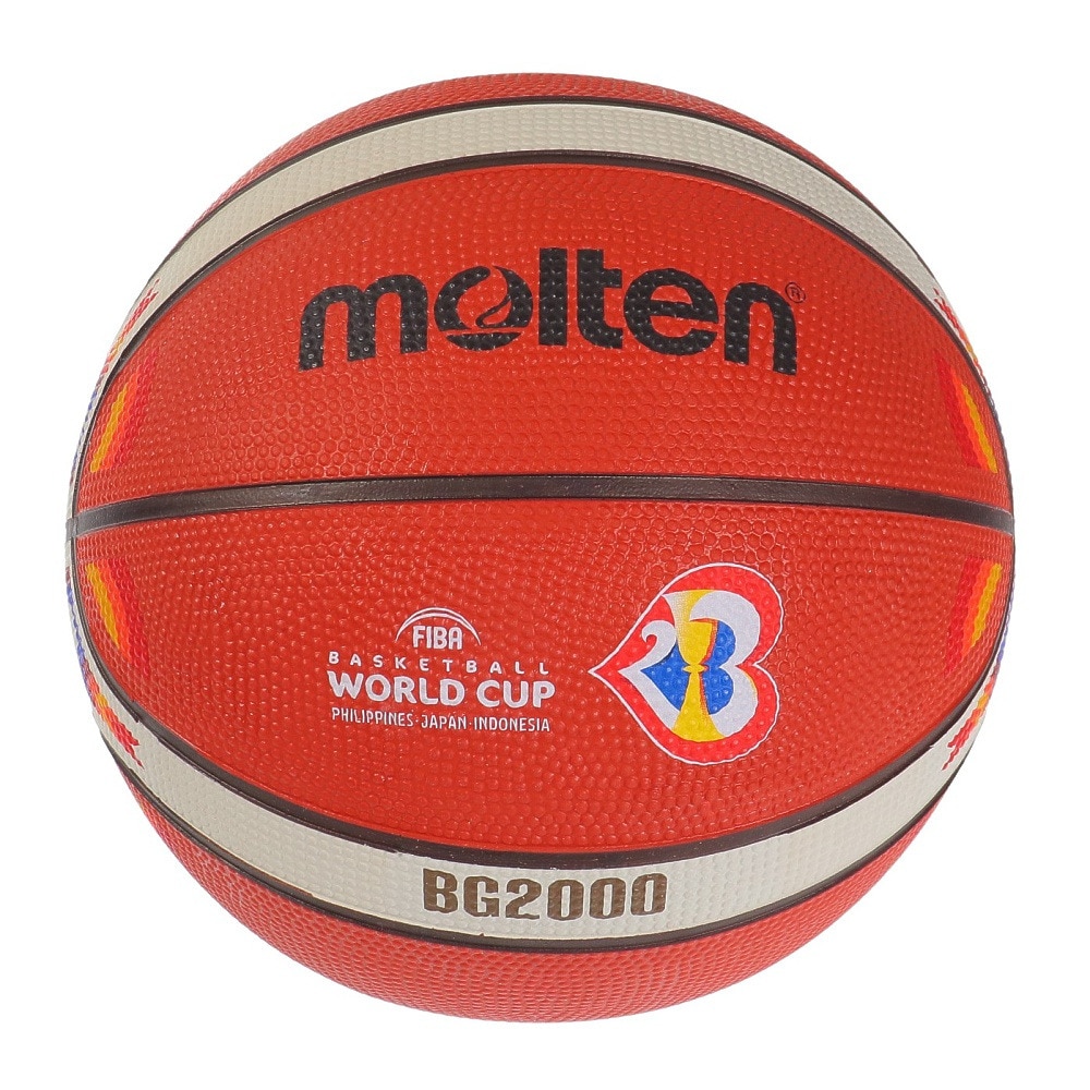 モルテン（molten）（メンズ）7号球 検定球 FIBAバスケットボール