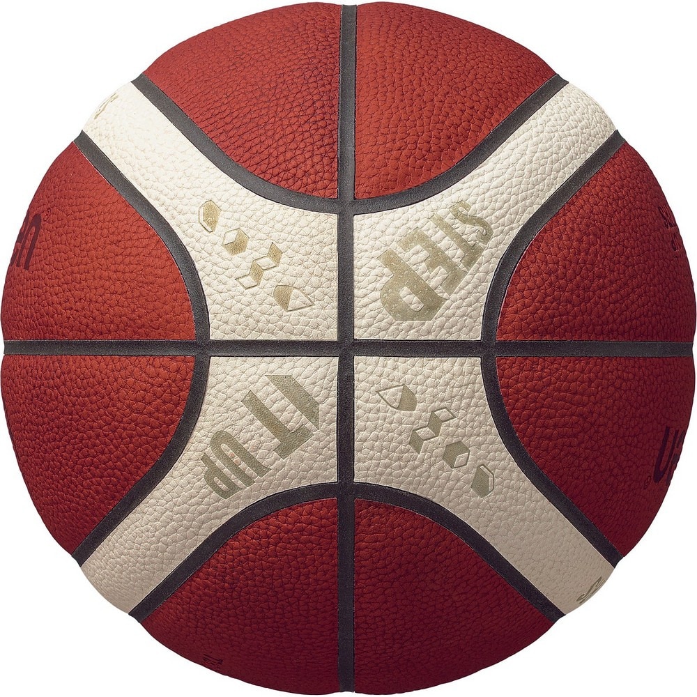 モルテン（molten）（メンズ）バスケットボール 7号球 検定球 FIBA