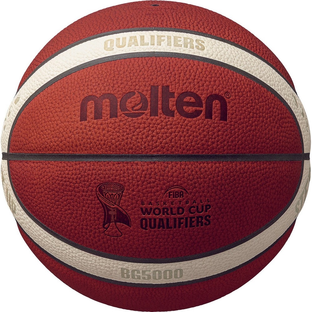 molten バスケットボール BG5000 7号　B7G5000-E5Z molten モルテン バスケットボール バスケ ボール BG5000/B7G5000-E5Z