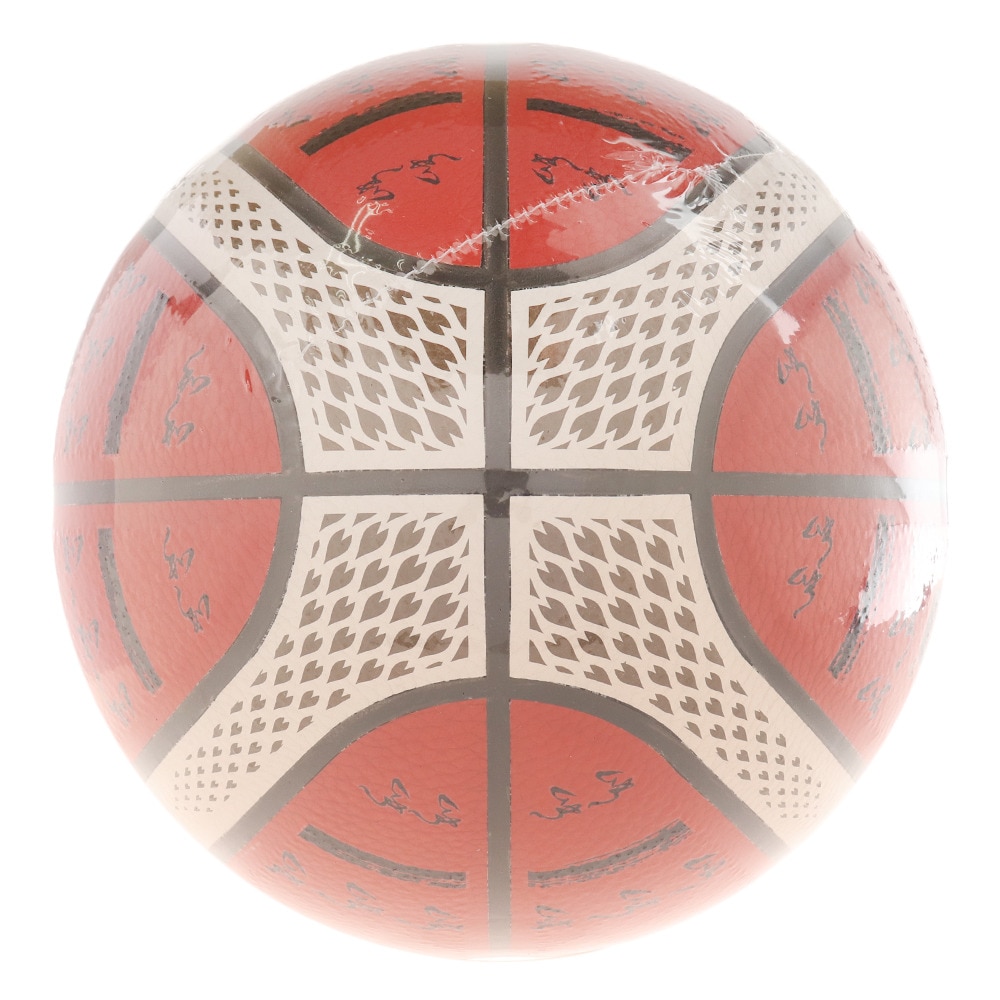 モルテン｜バスケットボール 7号球 (一般 大学 高校 中学校) 男子用 FIBA スペシャルエディション B7G3800-S0J -  マリン、ウィンタースポーツ用品はヴィクトリア